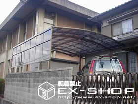 �L�������R�s��LIXIL ���N�V���i�g�X�e���j�̃J�[�|�[�g �J�[�u�|�[�g�V�O�}II  ���C�h�^�C�v  �ϐ�`20cm�Ή� �{�H��