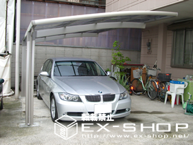 のカーポート カーブポートシグマII  積雪〜20cm対応 施工例