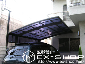 のカーポート カーブポートシグマ? 施工例