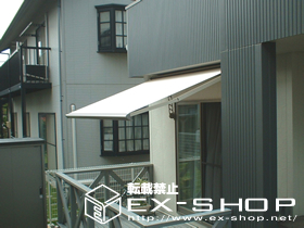 のオーニング・日よけ 彩鳥C型 ボックスタイプ 施工例