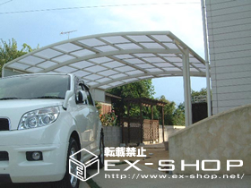 のカーポート カーブポートシグマII  ワイドタイプ  積雪〜20cm対応 施工例