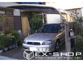 のカーポート テールポートシグマ  積雪〜20cm対応 施工例