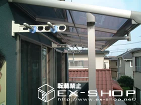 LIXIL NV(gXe)̃oRj[ At@eX F^ P  ^Cv  ϐ`20cmΉ {H