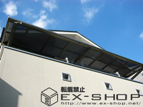 のバルコニー・ベランダ屋根 アルファテラス L型 連棟 ルーフタイプ  積雪〜20cm対応 施工例