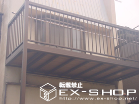 のバルコニー バルコニー BC-X型 縦格子 柱建て式 施工例