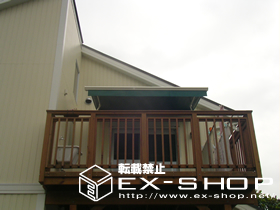 のオーニング・日よけ 彩鳥C型 ボックスタイプ 施工例