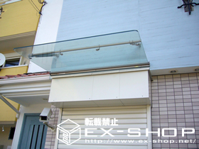 のテラス屋根 クリアルーフ 単体タイプ 施工例