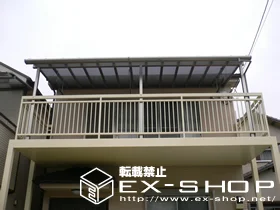 ���{���䎛�s��LIXIL ���N�V���i�g�X�e���j�̃o���R�j�[�E�x�����_���� �A���t�@�e���X RB�^ �A��  �����^�C�v  �ϐ�`20cm�Ή� �{�H��