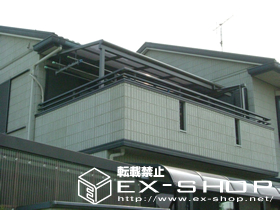 のバルコニー・ベランダ屋根 アルファテラス F型 単体  屋根タイプ  積雪〜20cm対応 施工例