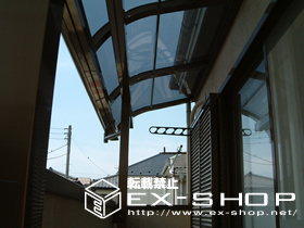 のバルコニー・ベランダ屋根 ライザーテラス R型  単体  屋根タイプ  積雪〜20cm対応 施工例