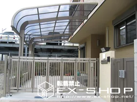 {^ŝ̃J[Q[gAJ[|[gAoRj[Ex_ e[|[gVO}  ^Cv  ϐ`20cmΉ {H