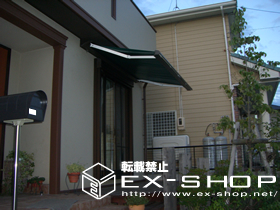 のオーニング・日よけ 彩鳥CR型 ボックスタイプ 施工例