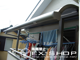 のバルコニー・ベランダ屋根 ライザーテラス R型 単体  屋根タイプ  積雪〜20cm対応 施工例