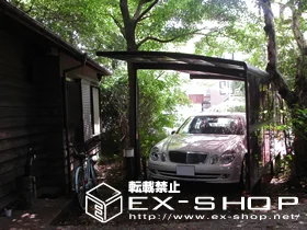 �����s���c�J���YKKAP�̃J�[�|�[�g ���C�i�|�[�g �{�H��