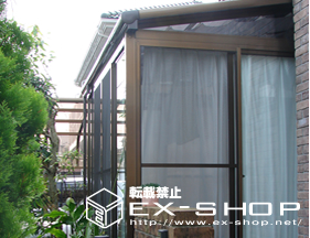 のテラス囲い・サンルーム ほせるんですαF型　床納まり　600タイプ 施工例