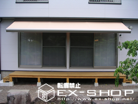 のオーニング・日よけ 彩鳥L型 フリルタイプ 施工例