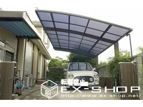 LIXIL ���N�V��(�g�X�e��)�̃J�[�|�[�g �J�[�u�|�[�g�V�O�}II  �ϐ�`20cm�Ή� �{�H��