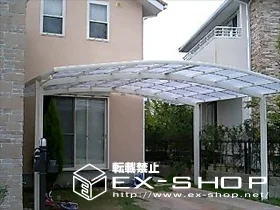 ���Ɍ���ˎs��LIXIL ���N�V���i�g�X�e���j�̃J�[�|�[�g �J�[�u�|�[�g�V�O�}II  ���C�h�^�C�v  �ϐ�`20cm�Ή� �{�H��