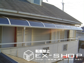 のバルコニー・ベランダ屋根 ライザーテラス R型 連棟  屋根タイプ  積雪〜20cm対応 施工例