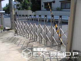 のカーゲート アルシャインL型 Bタイプ 片開き 施工例