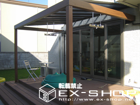 のテラス屋根 スタンダードシステムパーゴラ　テラス枠タイプ 施工例