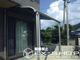 のテラス屋根 プリミテラス R型 単体 テラスタイプ  積雪〜20cm対応 施工例