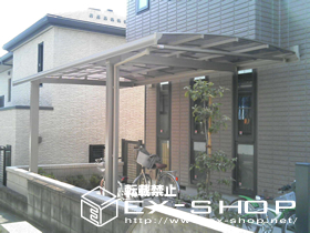 のカーポート キューブポート レギュラー 施工例