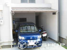 のテラス屋根 セイバーテラス 単体 テラスタイプ  積雪〜20cm対応 施工例