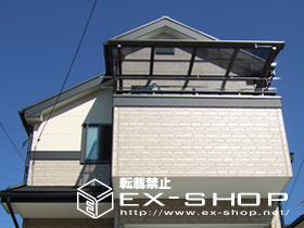 のバルコニー・ベランダ屋根 アルファテラス L型 単体  ルーフタイプ  積雪〜20cm対応 施工例