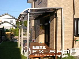 LIXIL ���N�V��(�g�X�e��)�̃e���X���� ���C�U�[�e���X R�^ �A�� �e���X�^�C�v  �ϐ�`20cm�Ή� �{�H��