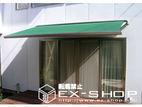 のオーニング・日よけ 彩鳥C型 ボックスタイプ 施工例