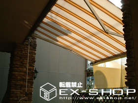 のオーニング・日よけ 彩鳥CR型 施工例