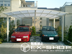 のカーポート カーブポートシグマII  ワイドタイプ  積雪〜20cm対応 施工例