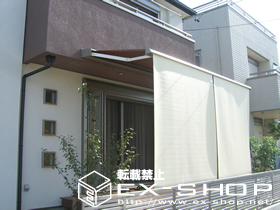 のオーニング・日よけ 彩鳥CR型 ボックスタイプ 施工例