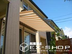 のオーニング・日よけ 彩鳥C型 ボックスタイプ 施工例