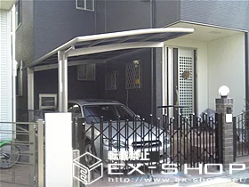 �����s�������s��LIXIL ���N�V���i�g�X�e���j�̃J�[�|�[�g �J�[�u�|�[�g�V�O�}II  �ϐ�`20cm�Ή� �{�H��