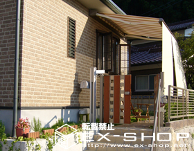 のオーニング・日よけ 彩鳥CR型 ボックスタイプ 施工例