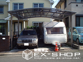 のカーポート カーブポートシグマII  ワイドタイプ  積雪〜20cm対応 施工例