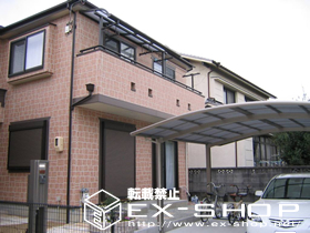 のバルコニー・ベランダ屋根 ライザーテラス R型 単体  屋根タイプ  積雪〜20cm対応 施工例