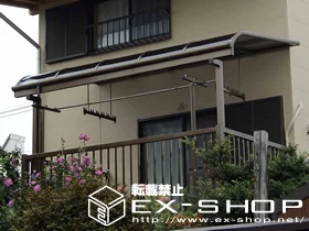 ���s�{���s�s�㋞���LIXIL ���N�V���i�g�X�e���j�̃o���R�j�[�E�x�����_���� �A���t�@�e���X RB�^ �P��  �����^�C�v  �ϐ�`20cm�Ή� �{�H��