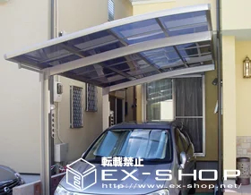 ���s�{�����s��LIXIL ���N�V���i�g�X�e���j�̃J�[�|�[�g �J�[�u�|�[�g�V�O�}II  �ϐ�`20cm�Ή� �{�H��