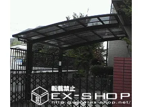 �����s�����q�s��LIXIL ���N�V���i�g�X�e���j�̃J�[�|�[�g �J�[�u�|�[�g�V�O�}II  �ϐ�`20cm�Ή� �{�H��