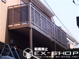 のバルコニー アクトステージB型 施工例