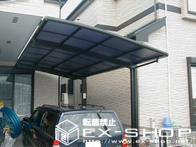 のカーポート カーブポートシグマII  積雪〜20cm対応 施工例