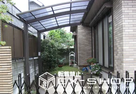 �����s�������LIXIL ���N�V���i�g�X�e���j�̃J�[�|�[�g �J�[�u�|�[�g�V�O�}II  �ϐ�`20cm�Ή� �{�H��