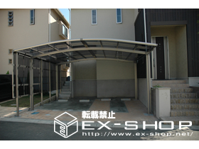 のカーポート カーブポートシグマII  ワイドタイプ  積雪〜20cm対応 施工例