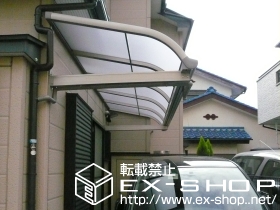 のテラス屋根 アルファテラスRB型 単体 ルーフタイプ 積雪〜20cm対応 施工例