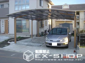 �Ȗ،�������s��LIXIL ���N�V���i�g�X�e���j�̃J�[�|�[�g �J�[�u�|�[�g�V�O�}II  ���C�h+�����^�C�v  �ϐ�`20cm�Ή� �{�H��