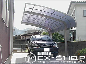 LIXIL リクシル(トステム)のカーポート テールポートシグマ  積雪～20cm対応 施工例