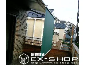 LIXIL NV(gXe)̃I[jOETVF[hE悯 ʒCR^ {bNX^Cv {H